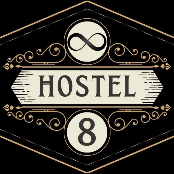 Hostel 8, hotel en Pristina