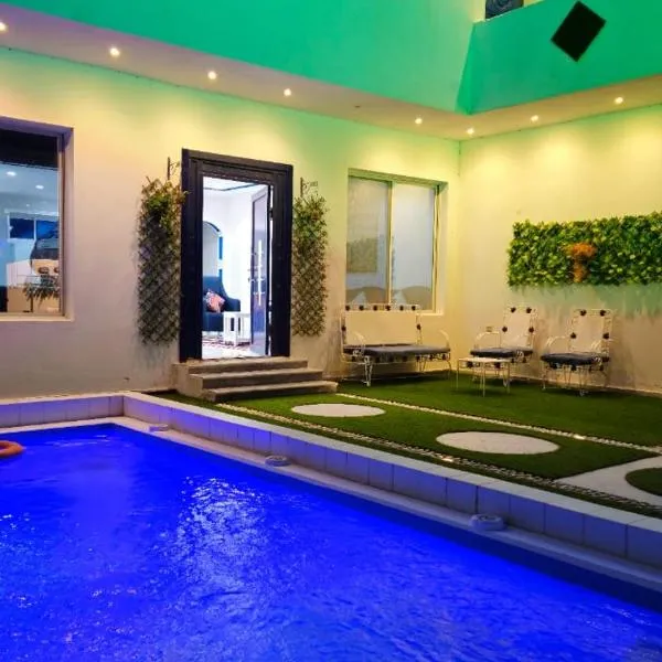 شاليه لارا, hotel in Rayyis