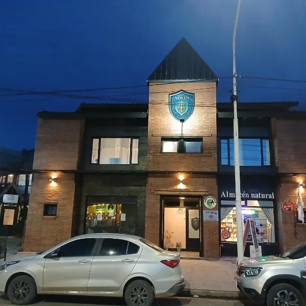 ARWEN Suites 2, hotel in Trevelín