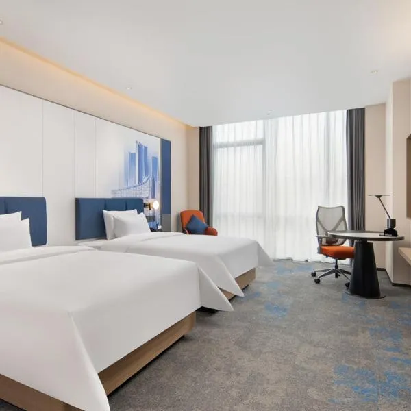 Hampton by Hilton Hefei Xinqiao International Airport, hotel Hofejben