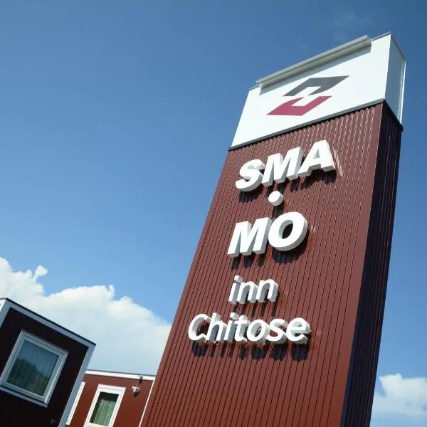 SMA MO inn Chitose, hotel in Chitose