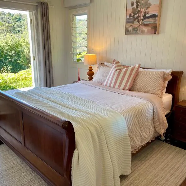 Nightcap Ridge - Byron Bay Hinterland, Hotel in Dorroughby
