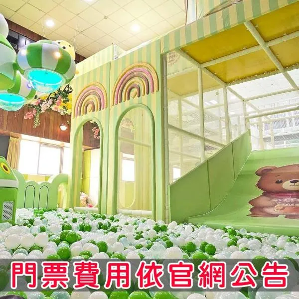 宜泰大飯店,位于罗东镇的酒店