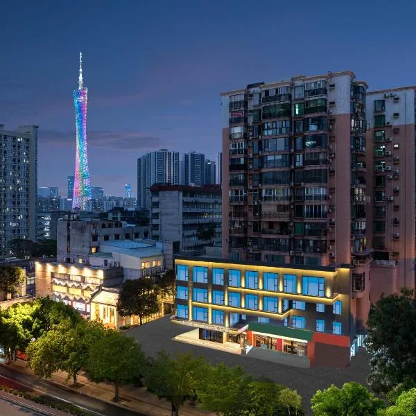 Atour Light Hotel Pazhou Exhibition Center Kecun Subway Station, hotel v Kantonu