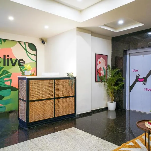Olive Hotel Electronic City by Embassy Group, hotel in Bangalore