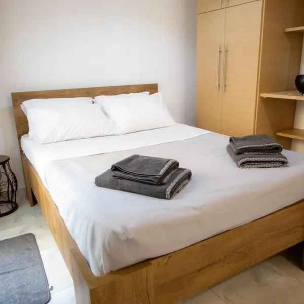 Zoufi Cozy Living, hôtel à Patras