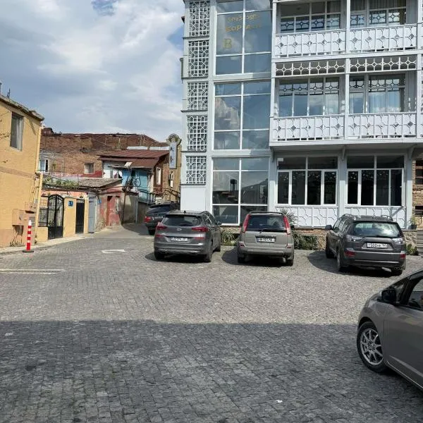 Guest House Imereti, hotel in Tbilisi City