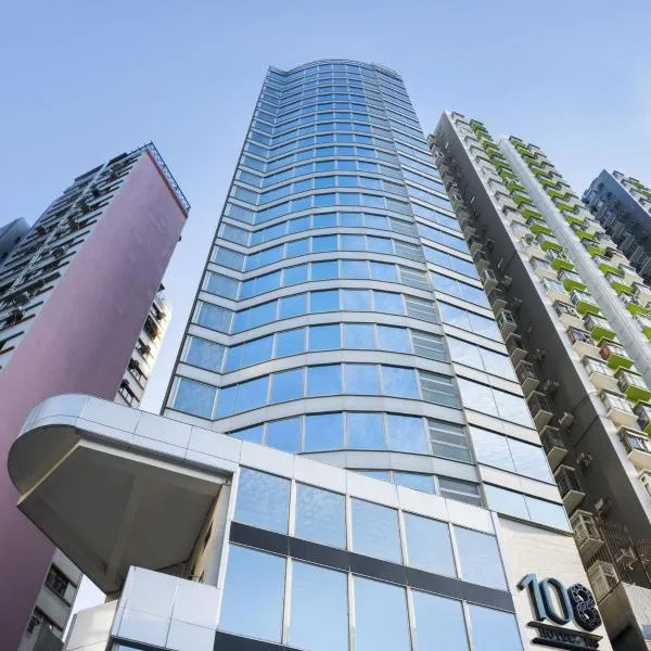 Hotel 108, Hong Kong, hotel in Hong Kong