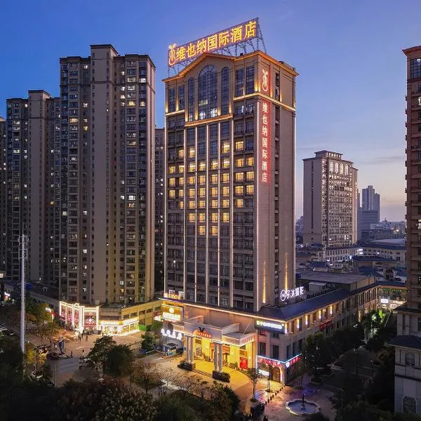 Vienna International Hotel Jingzhou New World – hotel w mieście Jingzhou