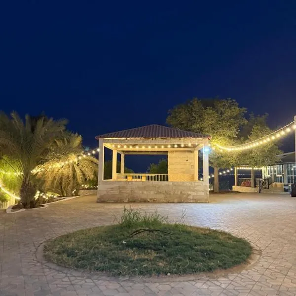 Project ADAM, ξενοδοχείο σε Ρας Αλ Καϊμά