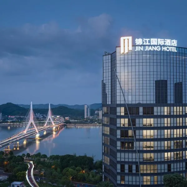 Mianyang에 위치한 호텔 Jin Jiang International Hotel Mianyang