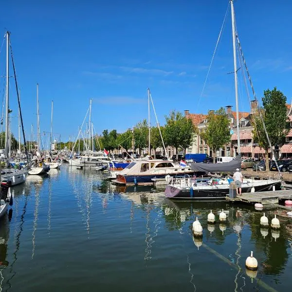 Hotel Anna Casparii, ξενοδοχείο σε Χάρλινγκεν