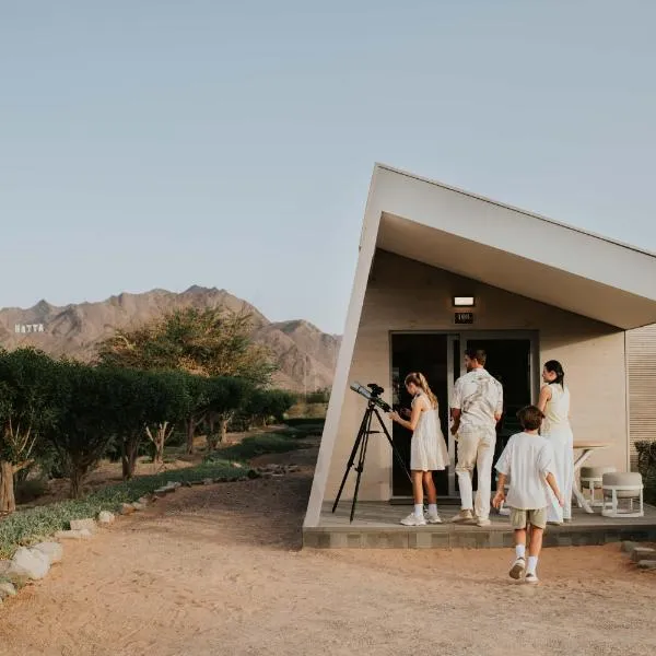 JA Hatta Fort Hotel, hotel en Hatta