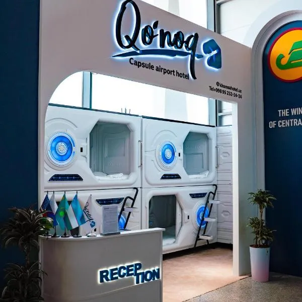 Qo'noq capsule airport hotel: Stantsiya Kyzyl-Tukumachi şehrinde bir otel