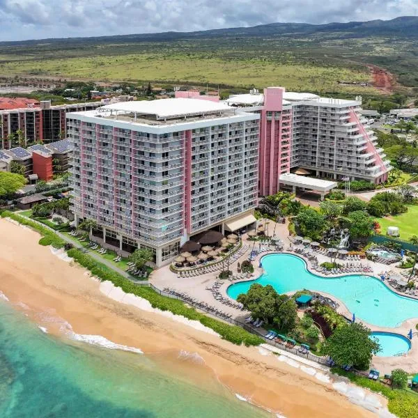 Hilton Vacation Club Ka'anapali Beach Maui，位于卡纳帕利的酒店
