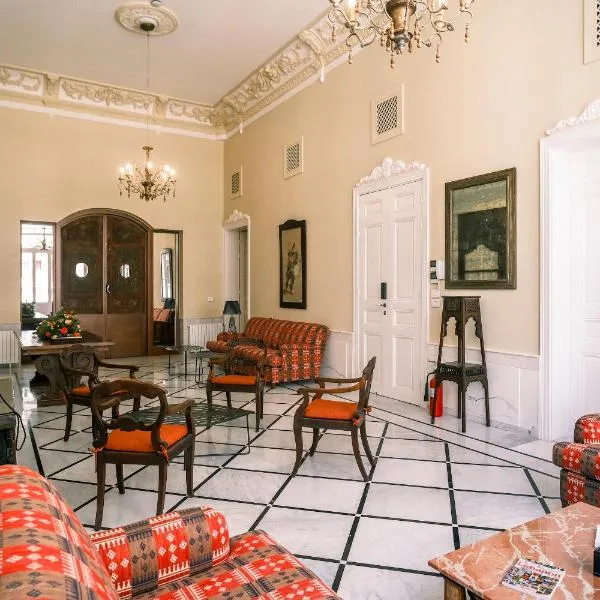 Beit Toureef - SARAYA HALA 'PALATIAL', hotel Bejrútban