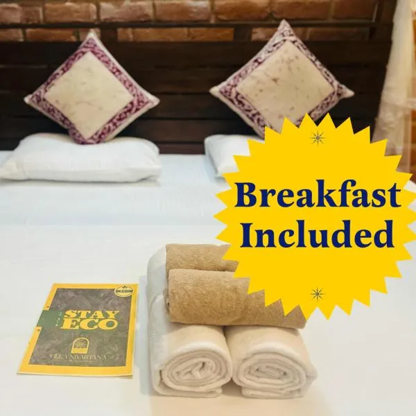 Nivartana Villa and Purana Ayurveda Center, hotel in Bentota