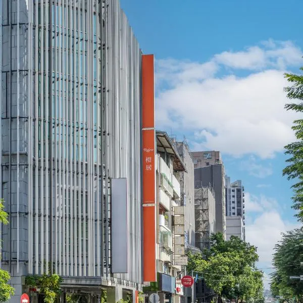 Retro Taichung, ξενοδοχείο σε Taichung