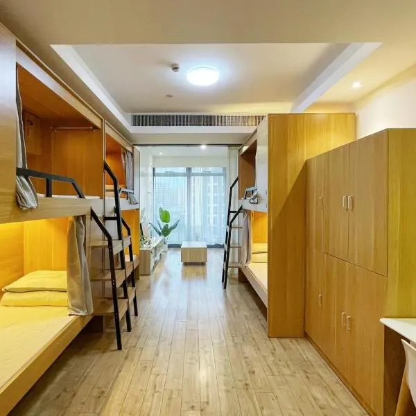 Natural Wake Youth Hostel, hotel v destinaci Chang-čou