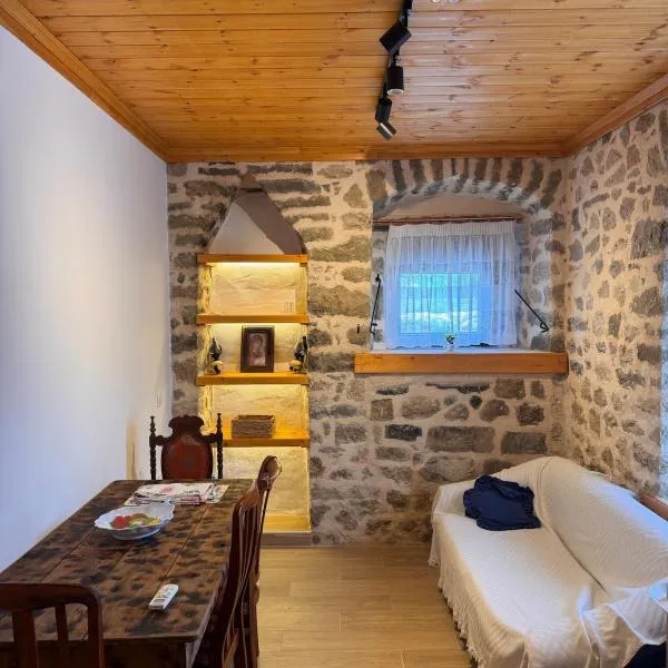 TSAGARIKO ROOMS - The old shoemaker's shop of the village, hotel in Pramanta