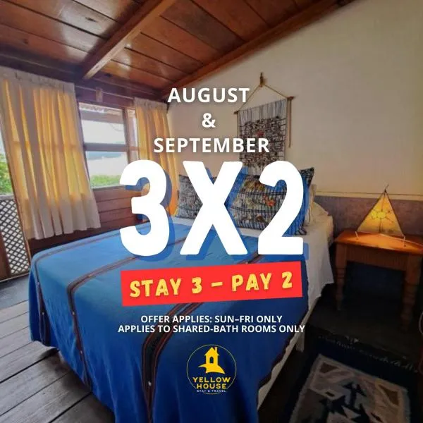 Yellow House Hostel B&B，位于危地马拉安地瓜的酒店