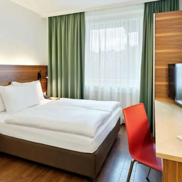 Four Points Flex by Sheraton Vienna Hauptbahnhof, hotel ve Vídni