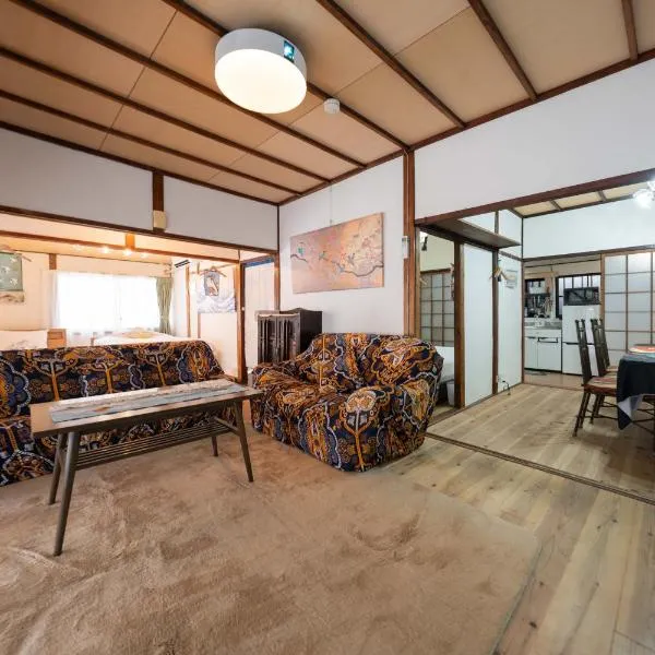 Former Yoshidaya Hikonana Residence, a Registered Tangible Cultural Property 倉敷の宿 国登録有形文化財 旧吉田彦七邸 一棟貸切 1日1組限定 特別な体験 日本の伝統建築で過ごす非日常を, Hotel in Kurashiki