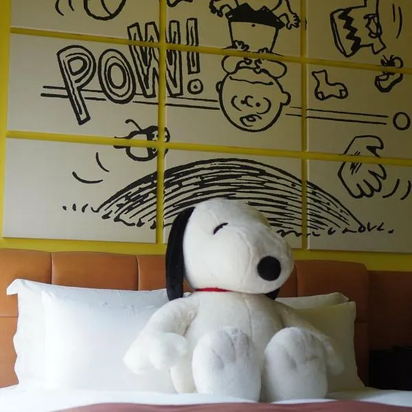 ピーナッツホテル/PEANUTS HOTEL，位于神户的酒店