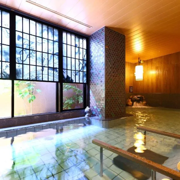 Dormy Inn Express Unnan Natural Hot Spring, hotel v destinaci Satogata