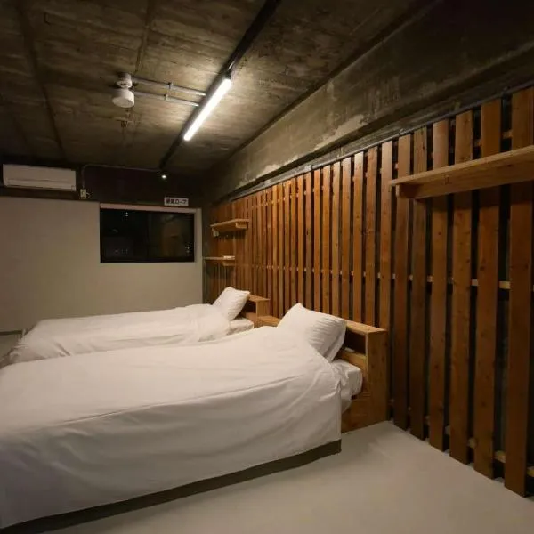 RePORTHOTEL, hotel in Yaizu