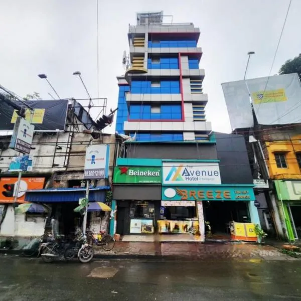 The Avenue Hotel Ballygunge, hotel in Kolkata