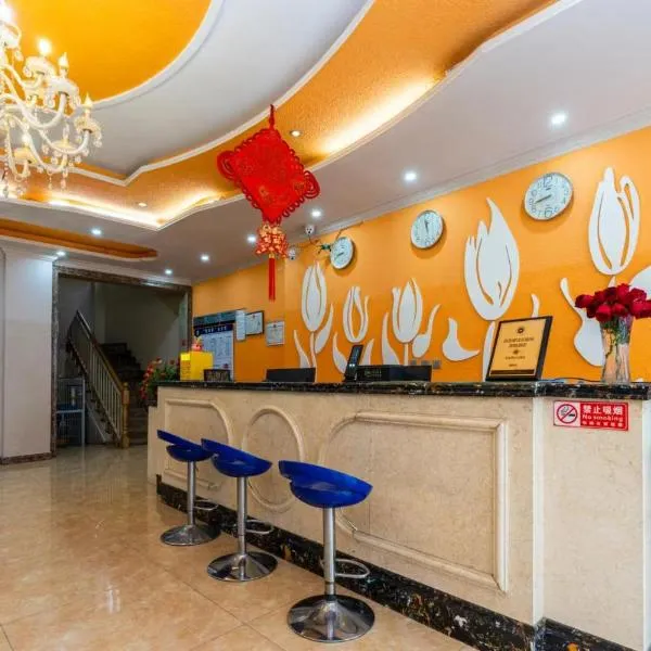 Tulip Hotel、昭通のホテル