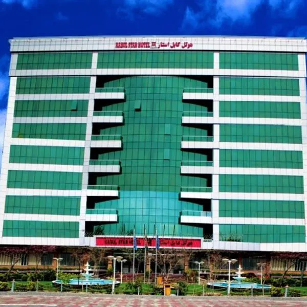 Kabul Star Hotel & Restaurant, hotel in Shīrpūr