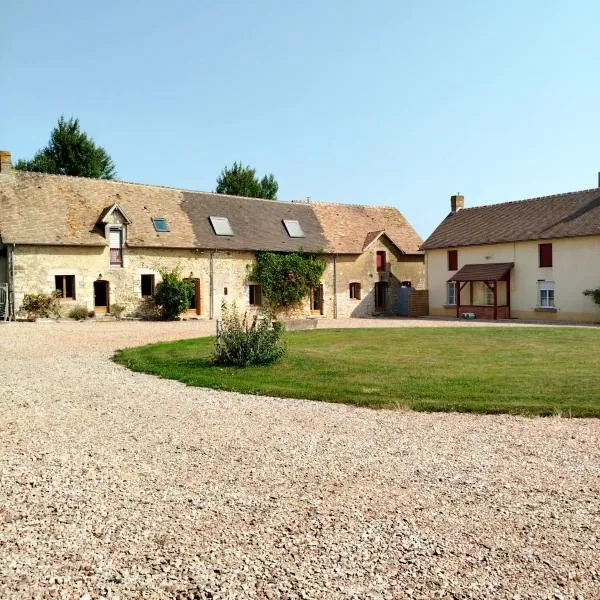 Les Riderées, Hotel in Saint-Gervais-du-Perron
