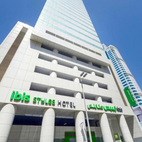 ibis Styles Manama Diplomatic Area, hotel in Manama