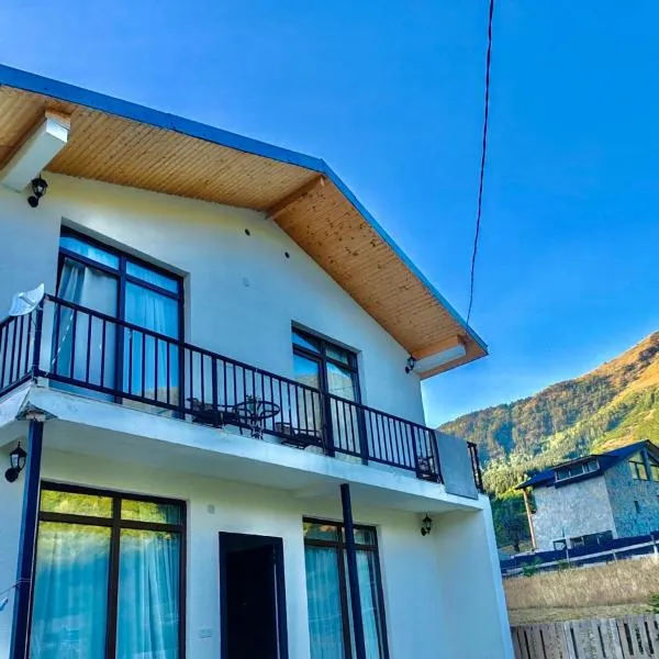 Hillside Mestia ჰილსაიდ მესტია, ξενοδοχείο στη Μέστια