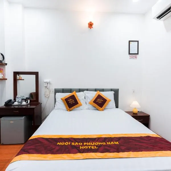 Dancenter District 12 Near Quang Trung Exhibition Center Formerly Southern Star Hotel, ξενοδοχείο στην Πόλη Χο Τσι Μινχ