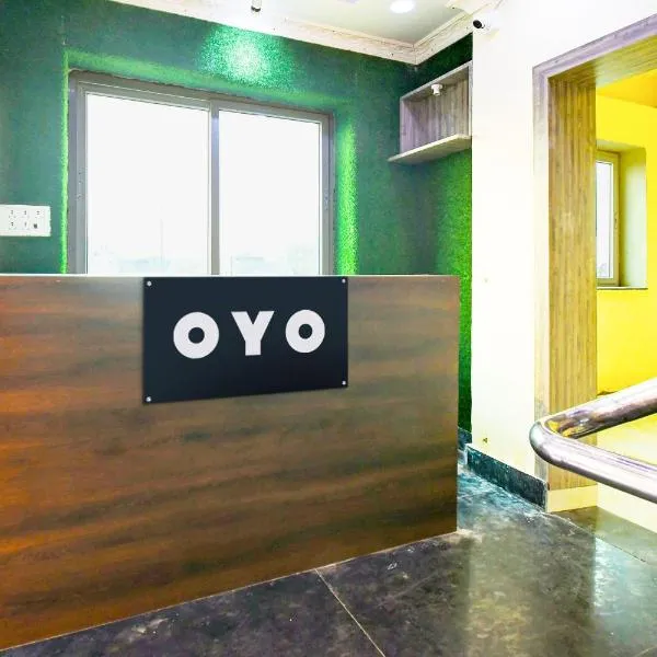 Hotel O Kalyani Golden Key,位于Bālianta的酒店