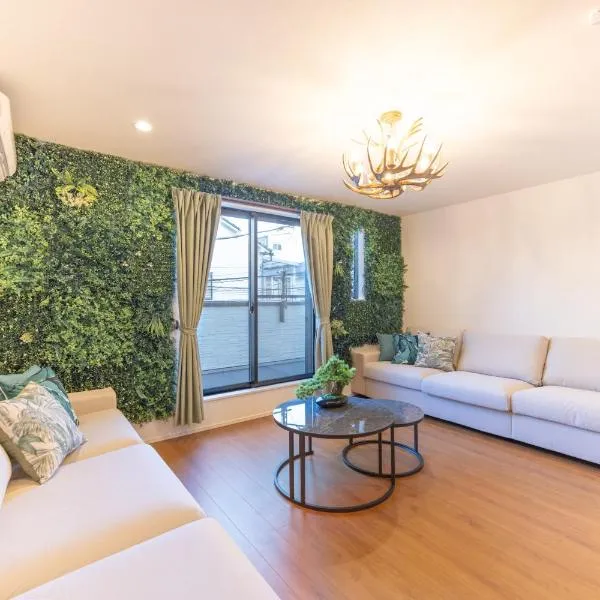 Viesnīca 7min walk sta 3 min to Shibuya 7Bed 3Room Tokijā