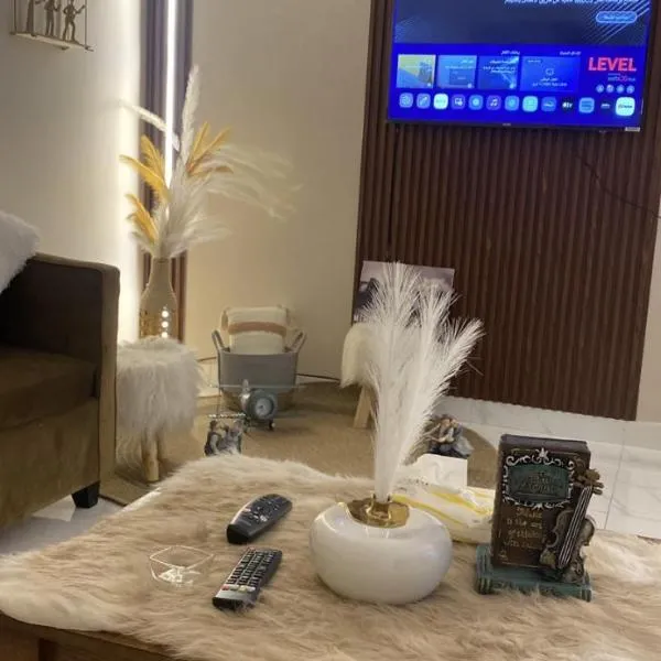 شقق مفروشة فاخرة, hotel v mestu Hafr Al Baten