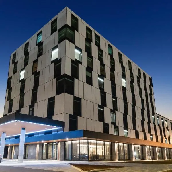 Distinction Invercargill Hotel: Invercargill şehrinde bir otel