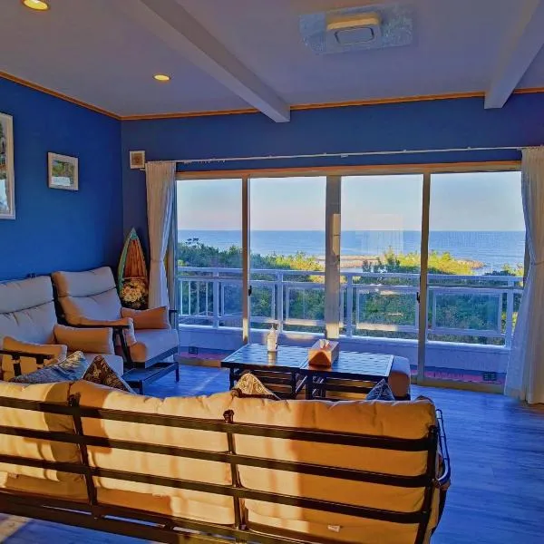 Qiao No,105 - Vacation STAY 75661v, hotel v destinaci Hokota