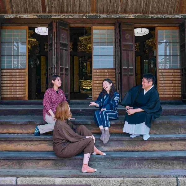 GuestHouse去-来-現Ko-Rai-Gen, hotel v destinaci Nagahama