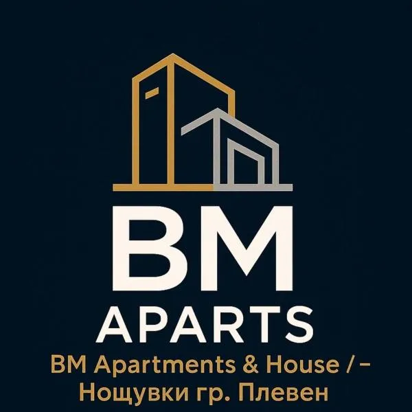 BM Aparts, khách sạn ở Pleven