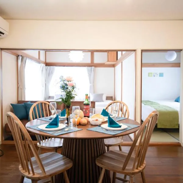 TUNAGU Base, Hotel in Tsuruoka