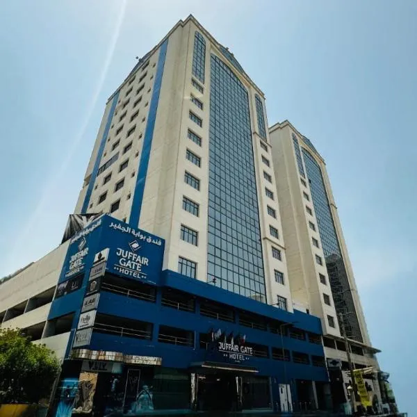 Juffair Gate Hotel, hotel in Manama