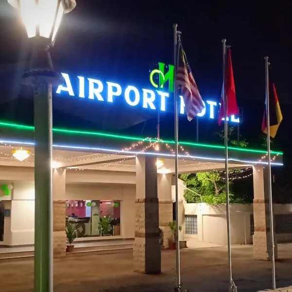 Airport Hotel, hotel in Karachi