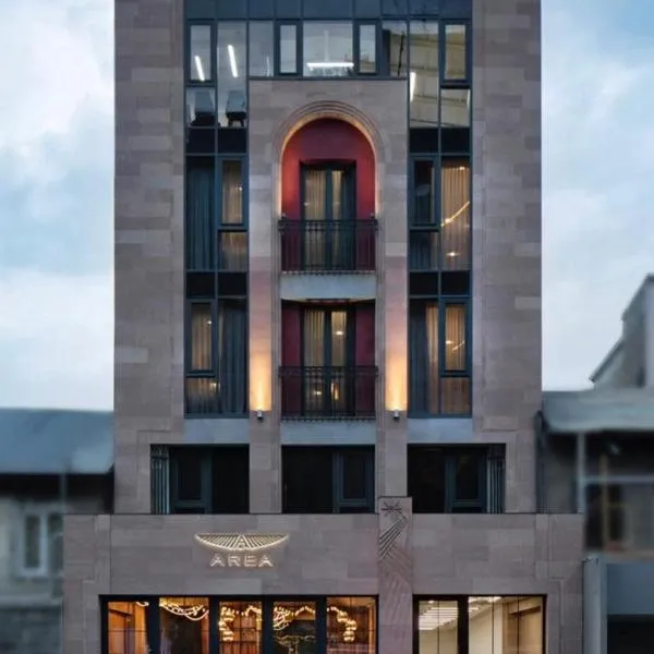 Viesnīca AREA Hotel Yerevan Erevānā