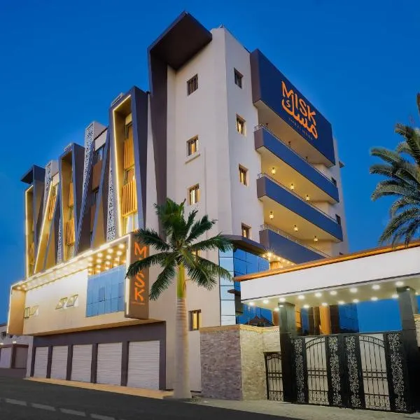 MISK Hotel Kafr EL Sheikh、Kafr EL Sheikhのホテル