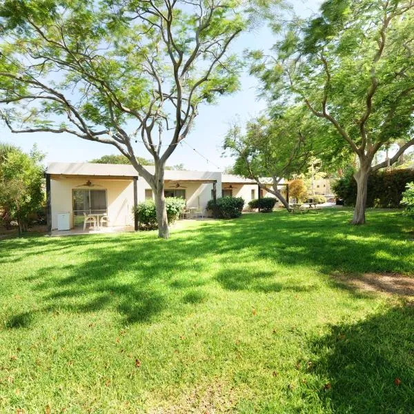 כפר נופש קלי"ה ים המלח, hotel v destinaci Kalia